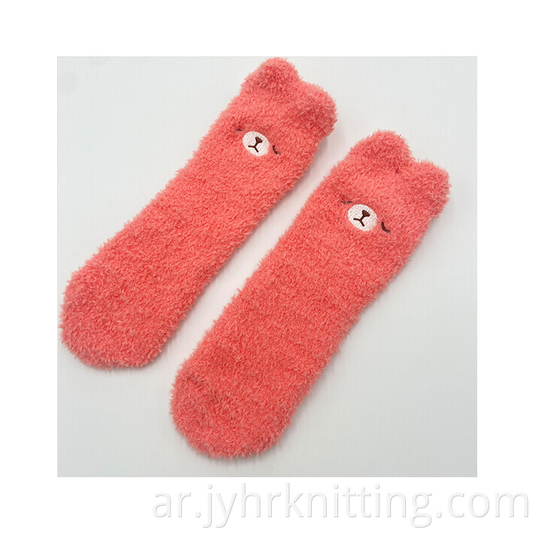 Cashmere Slipper Socks